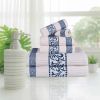 Athens Cotton Medium Weight Floral Greek Key Trim 6 Piece Towel Set